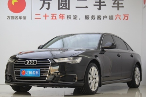 奥迪A6L 奥迪 TFSI 进取型