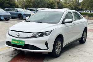 楓葉60s 楓葉 改款 易行版 磷酸鐵鋰