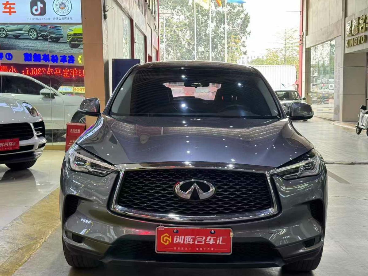 英菲尼迪 QX50  2020款 2.0T 兩驅(qū)時尚版圖片