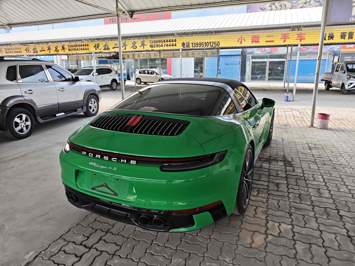 保時(shí)捷 911  2022款 Targa 4S 3.0T圖片