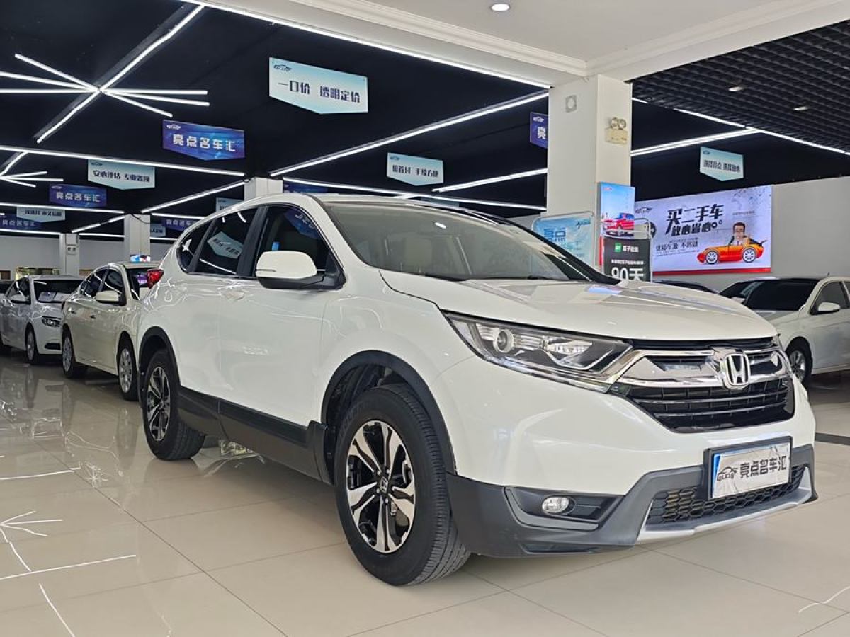 2019年11月本田 CR-V  2019款 240TURBO CVT兩驅(qū)舒適版 國VI