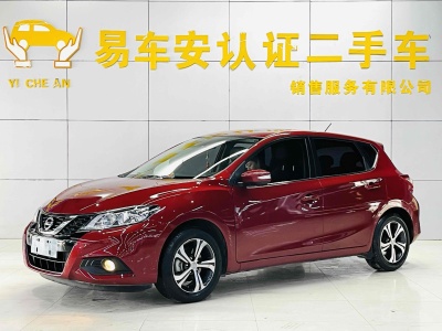 2020年5月 日產(chǎn) 騏達(dá) 1.6L CVT智行版 國(guó)VI圖片