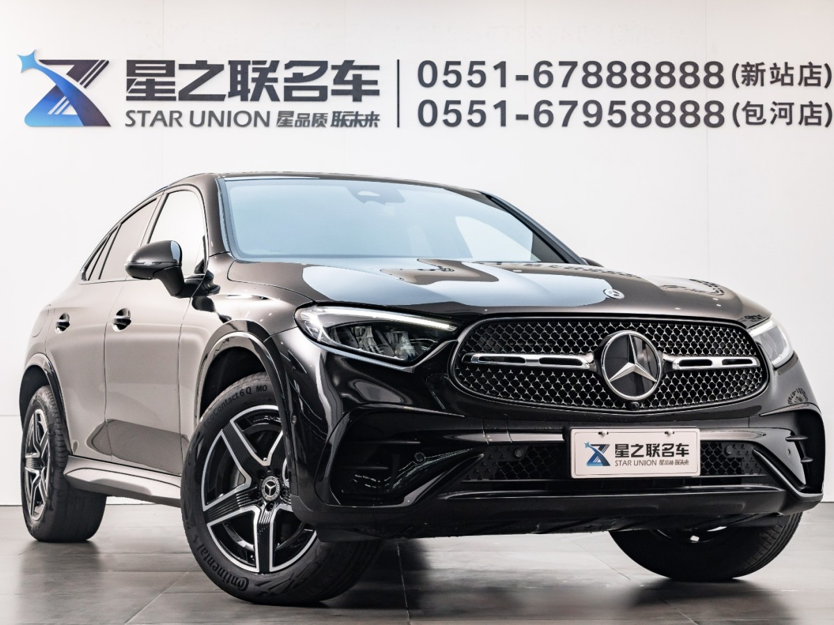 2024年8月奔馳 奔馳 GLC 轎跑 24款  GLC 260 4MATIC 轎跑SUV