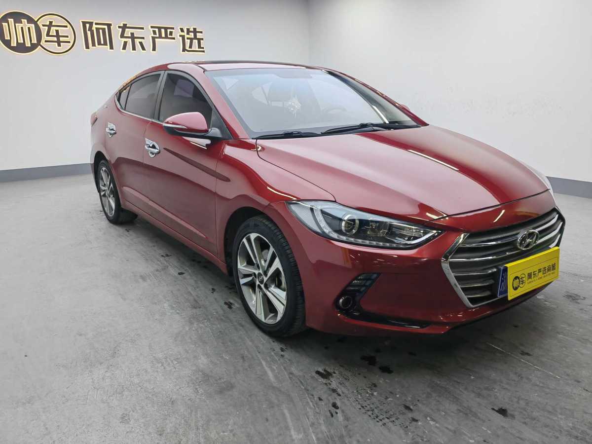 現代 領動  2016款 1.6L 自動智炫?精英型圖片