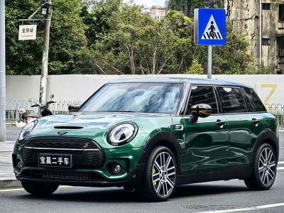 2024年7月 MINI CLUBMAN 改款 2.0T COOPER S 鑒賞家圖片