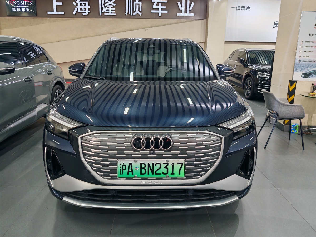 奧迪 奧迪Q4 e-tron  2023款 50 e-tron quattro 創(chuàng)境版圖片