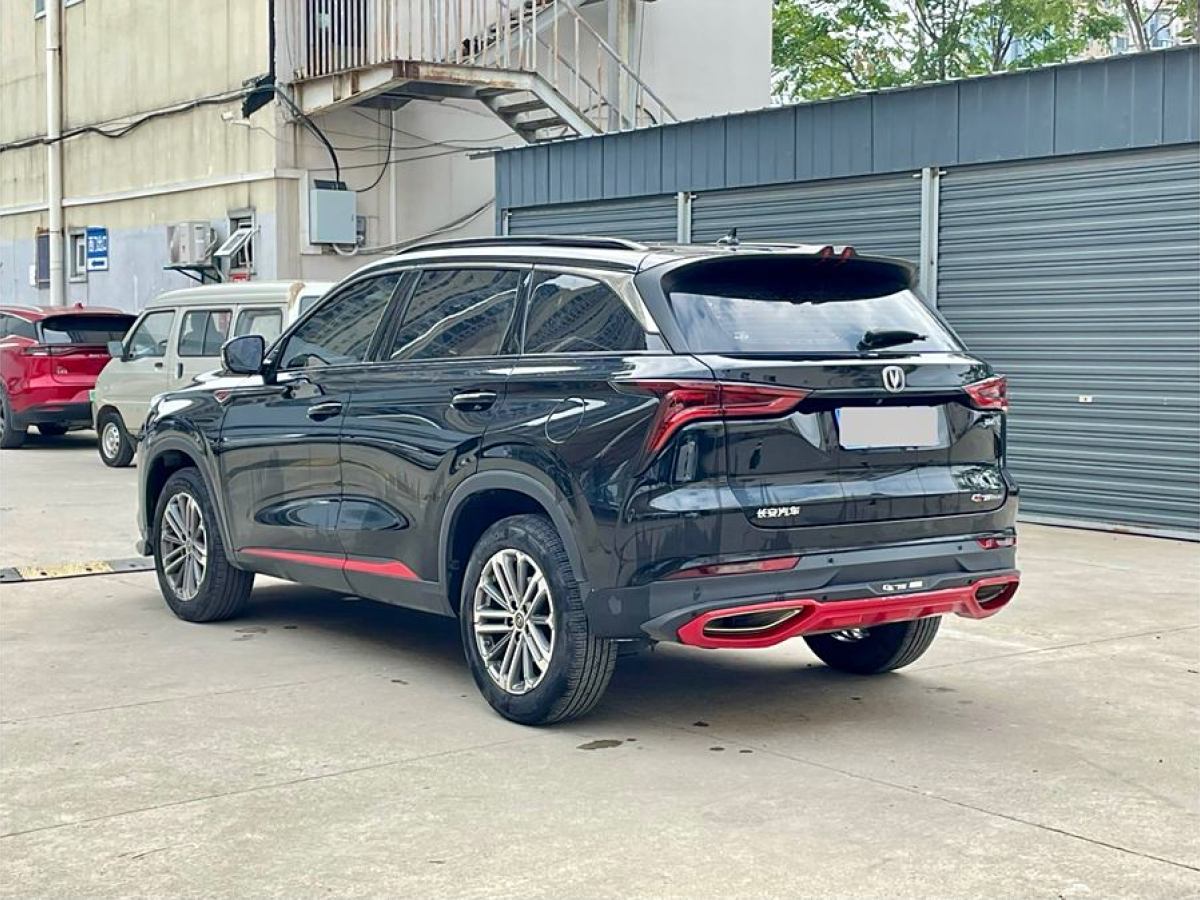 2021年10月長(zhǎng)安 CS75 PLUS  2021款 1.5T 自動(dòng)尊貴型