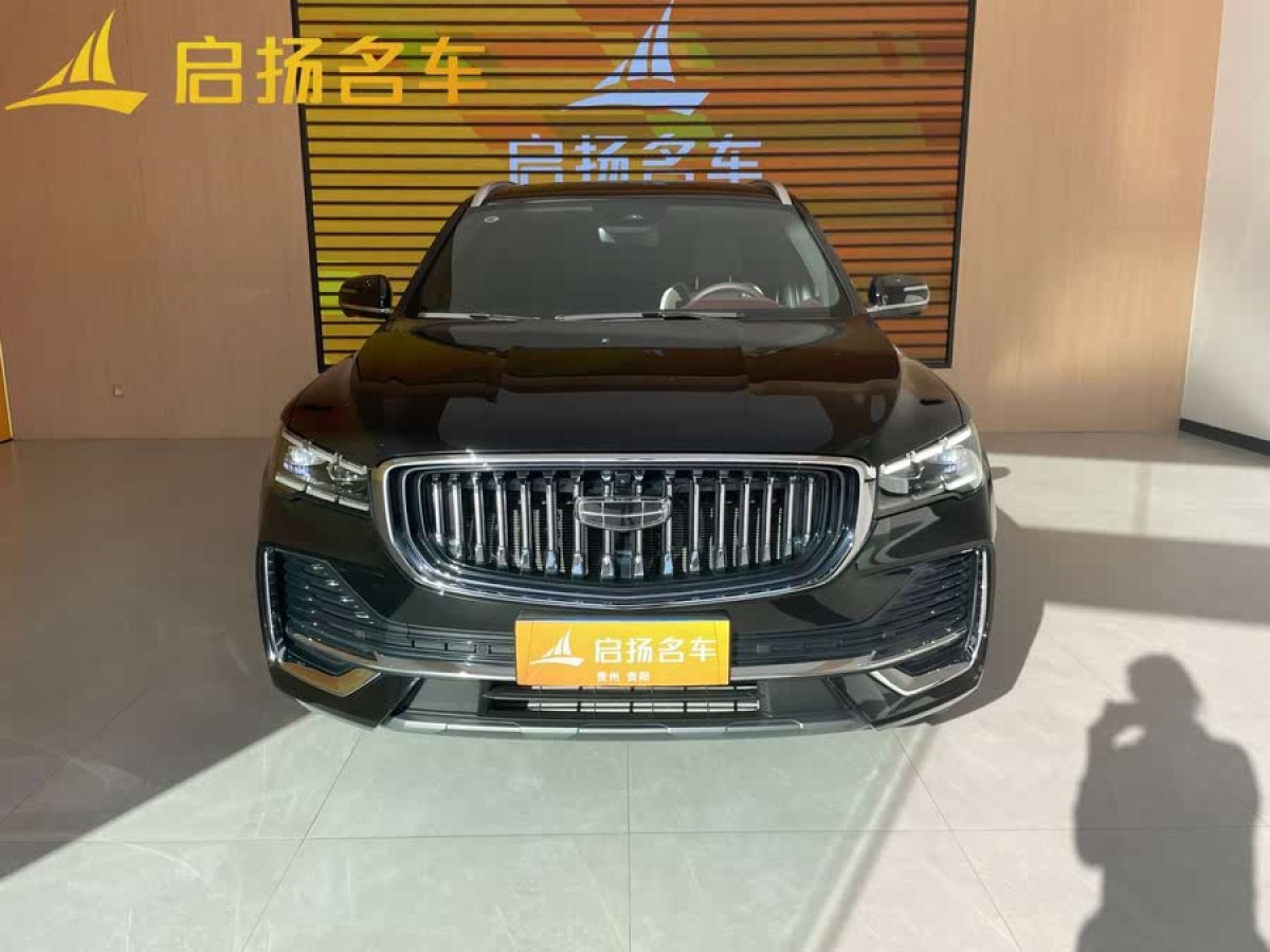 吉利 星越L  2024款 2.0TD 高功自動(dòng)兩驅(qū)云起版圖片