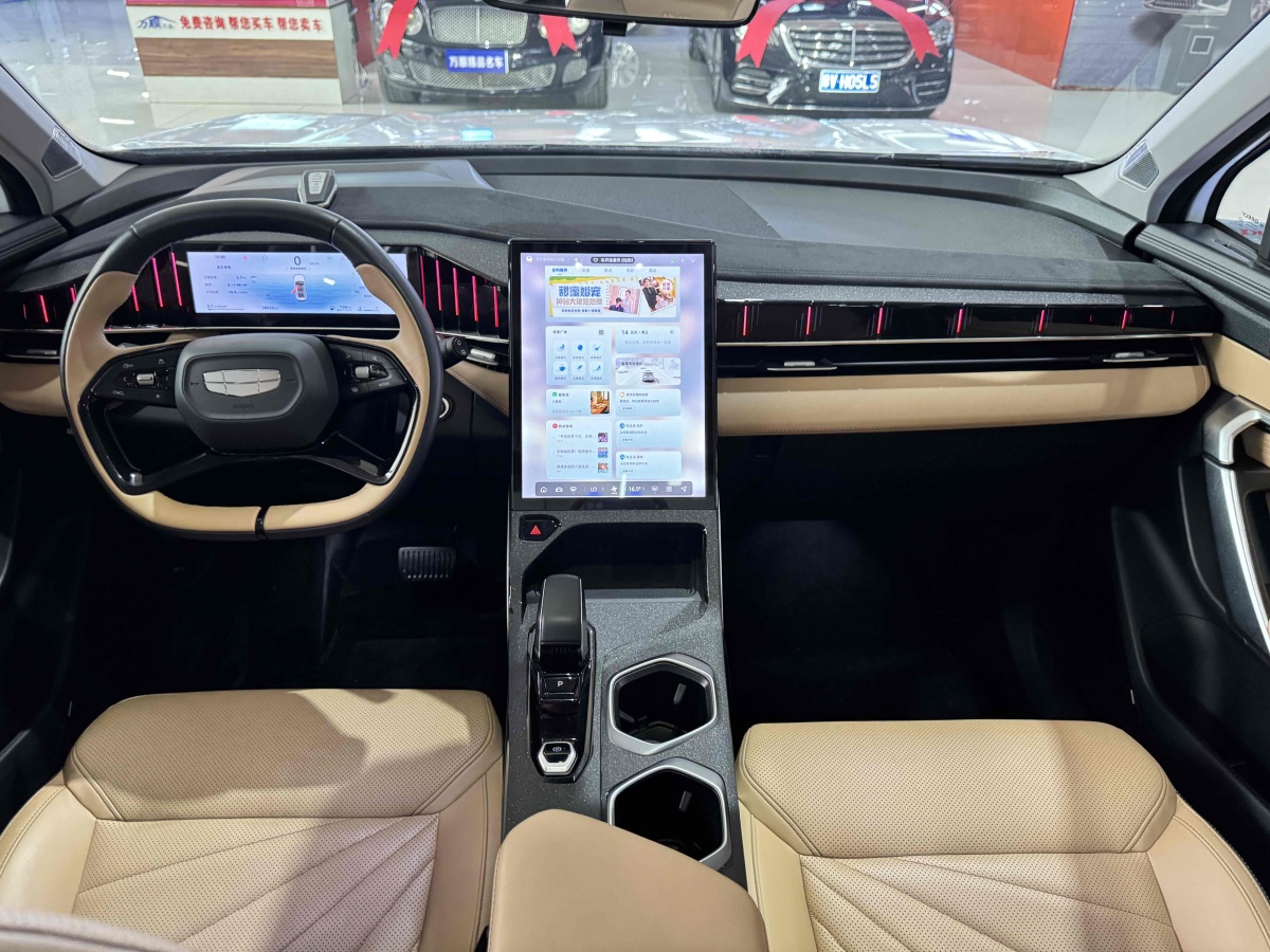 吉利 博越L  2023款 2.0TD DCT尊貴型圖片