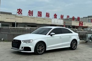 奧迪A3 奧迪 30周年年型 Limousine 35 TFSI 進(jìn)取型