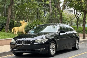 寶馬5系 寶馬 535Li 領(lǐng)先型