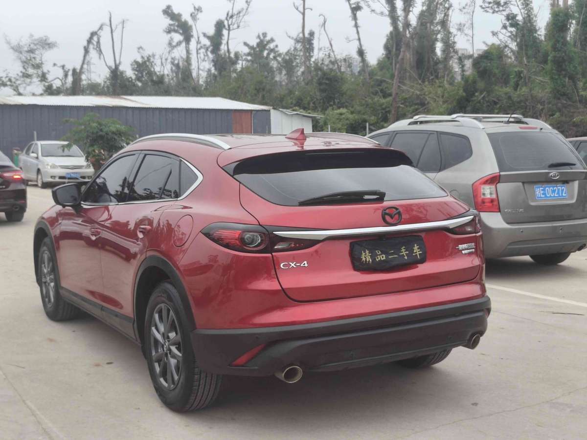 馬自達 CX-4  2020款 2.0L 自動兩驅(qū)藍天活力版圖片