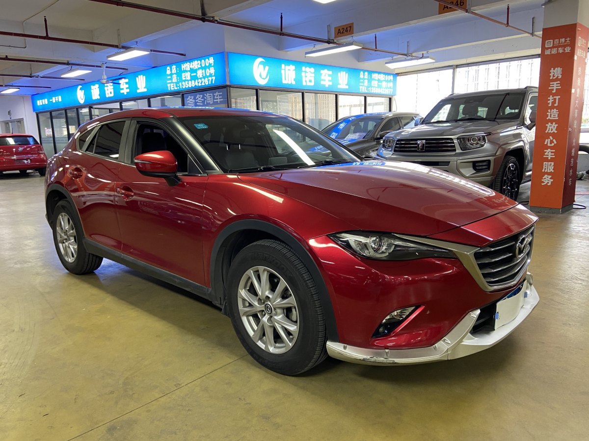 馬自達(dá) CX-4  2016款 2.0L 自動(dòng)兩驅(qū)藍(lán)天品位版圖片