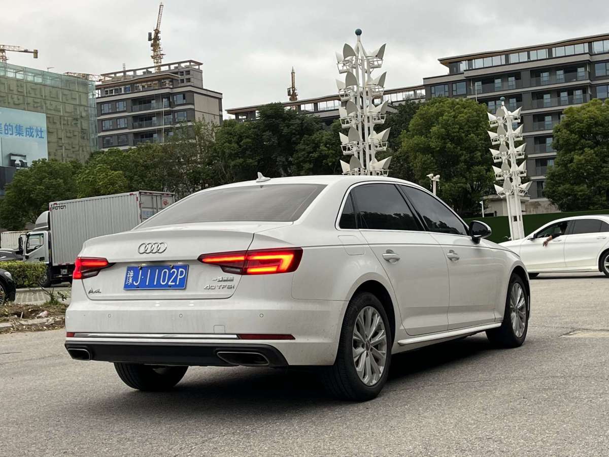 奧迪 奧迪A4L  2019款 40 TFSI 進(jìn)取型 國V圖片