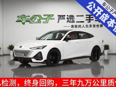 2023年8月 長安 長安UNI-V 1.5T 運(yùn)動(dòng)版圖片