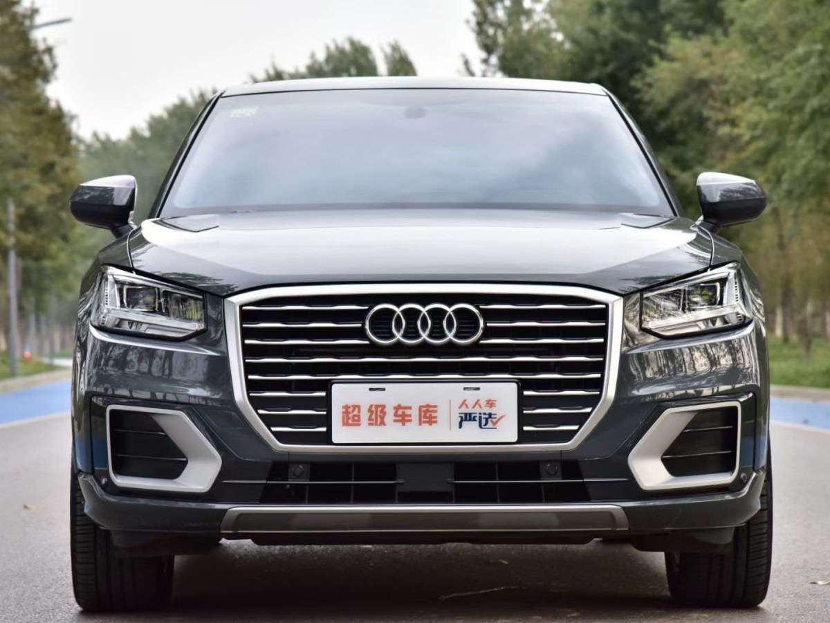 奧迪 奧迪Q2L  2021款 35 TFSI 時(shí)尚致雅型圖片