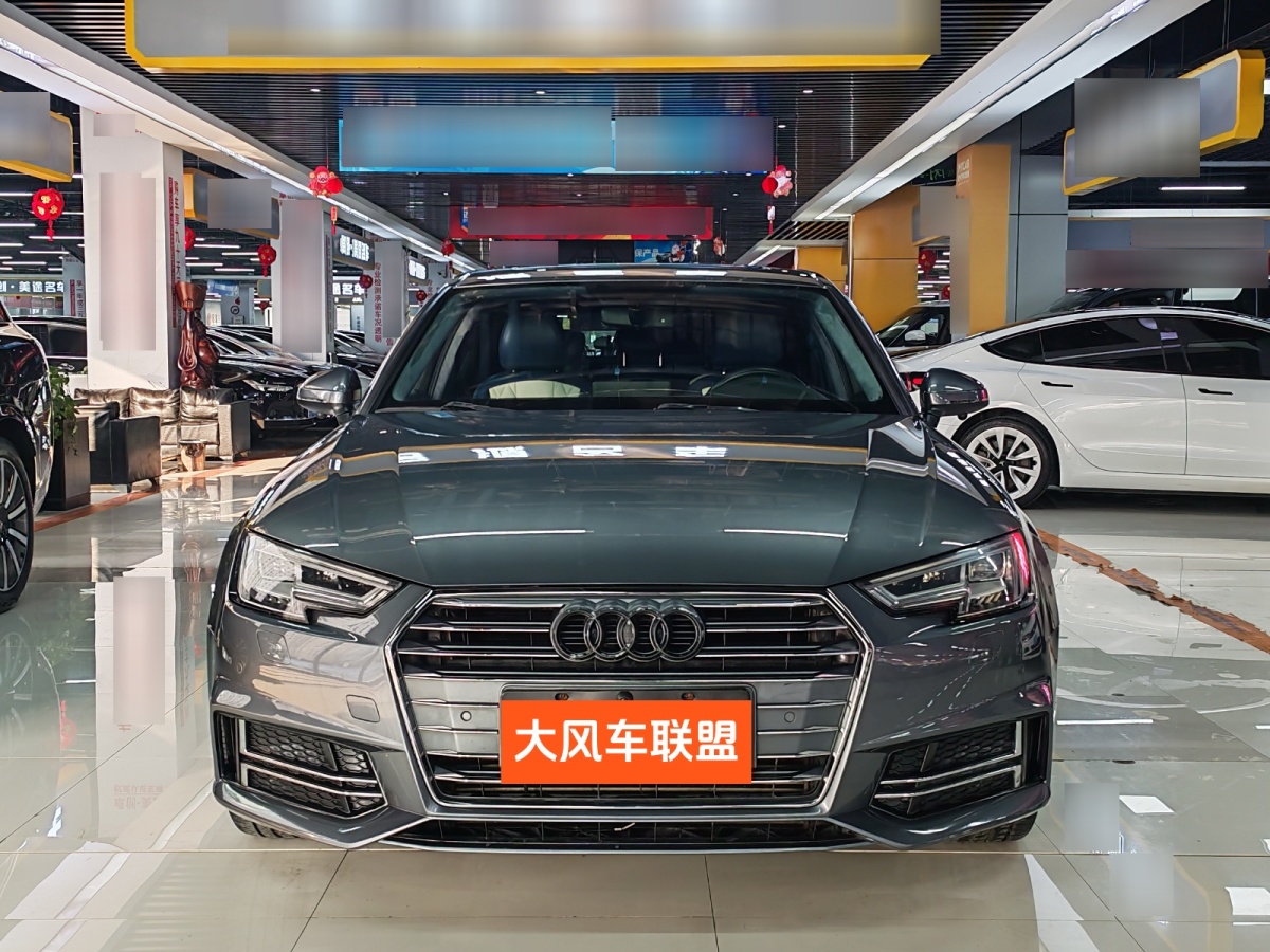 2017年11月奧迪 奧迪A4L  2018款 30周年年型 40 TFSI 時(shí)尚型