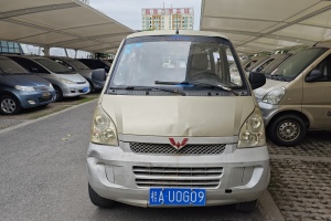 五菱榮光 五菱 1.2L S 標(biāo)準(zhǔn)型封窗車助力版標(biāo)準(zhǔn)型5座LSI