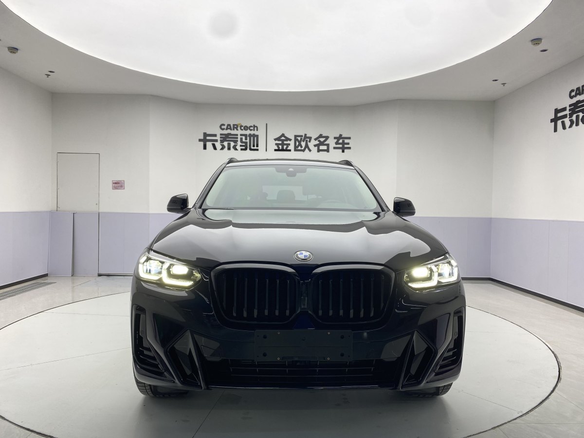 2023年8月寶馬 寶馬X3  2023款 xDrive30i 領(lǐng)先型 M曜夜套裝