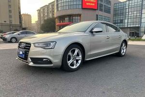 奥迪A5 奥迪 Sportback 45 TFSI