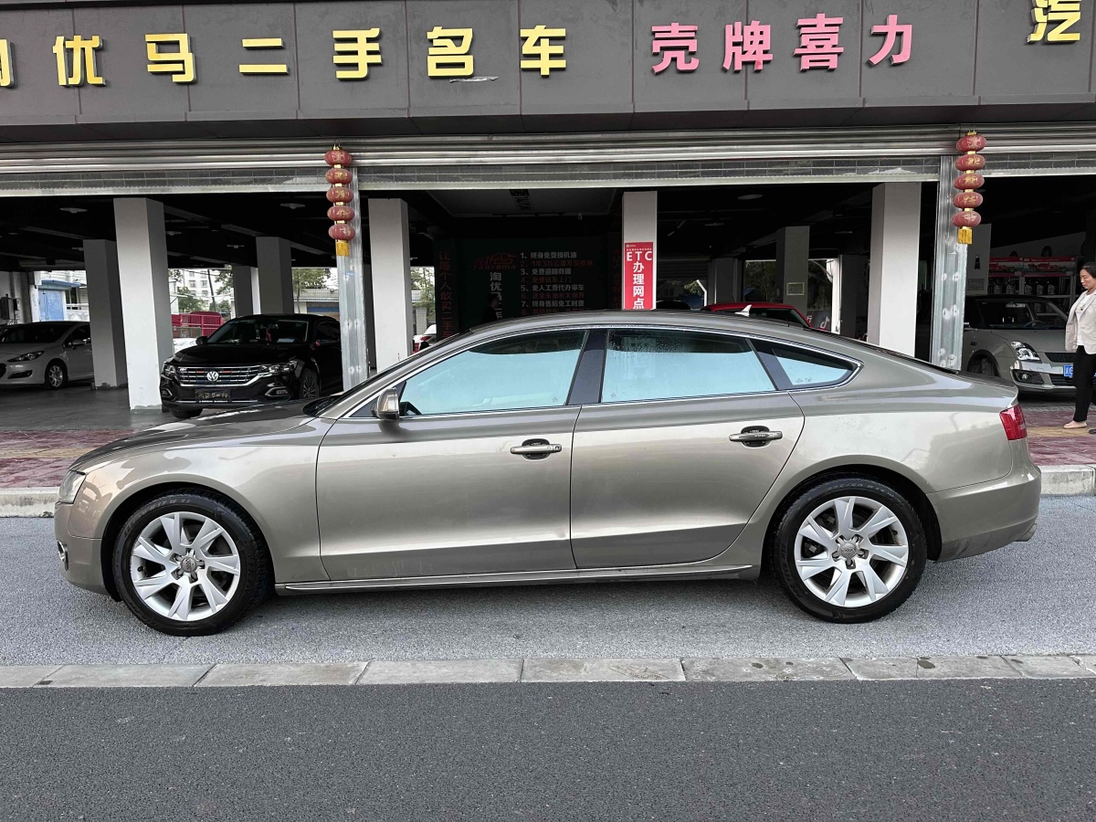 奧迪 奧迪A5  2010款 2.0TFSI Sportback 舒適型圖片