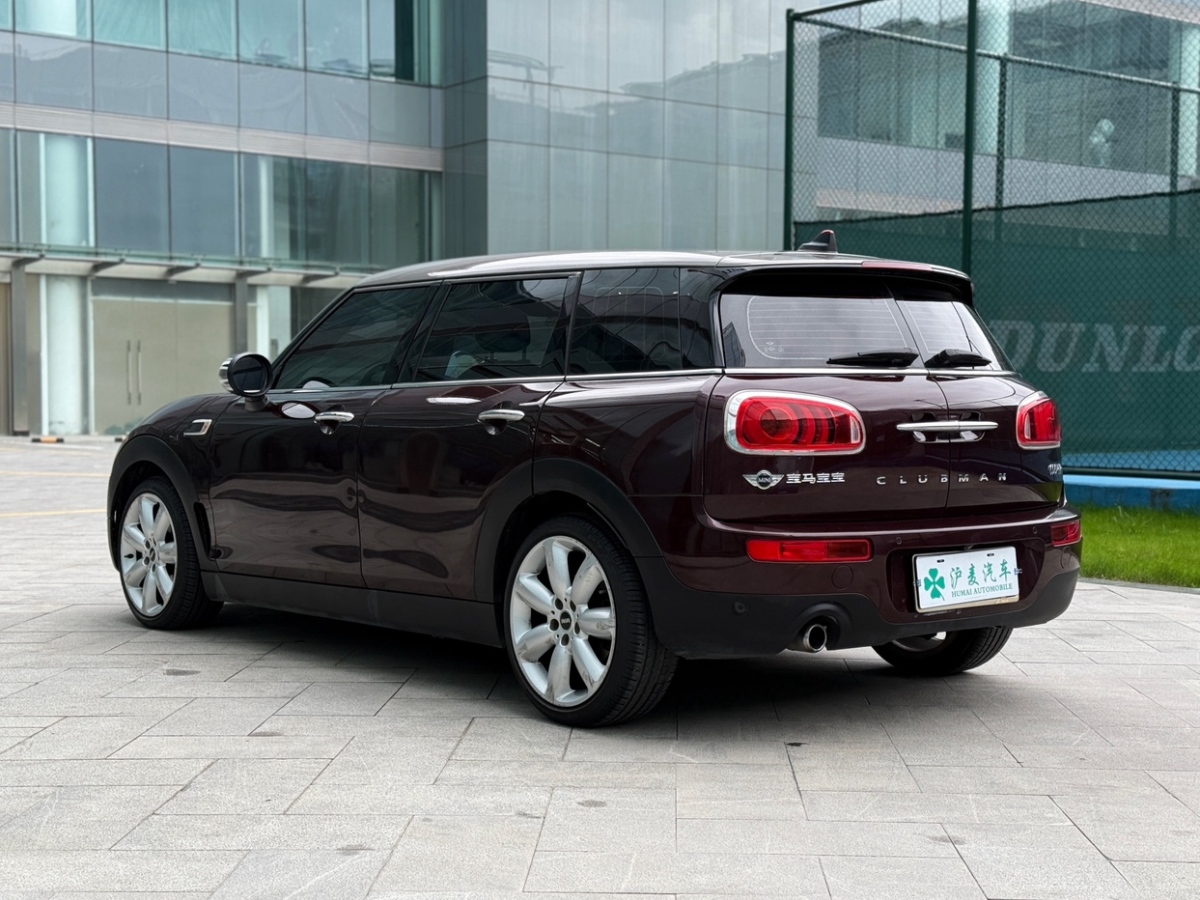 MINI CLUBMAN  2016款 1.5T COOPER 鑒賞家版圖片