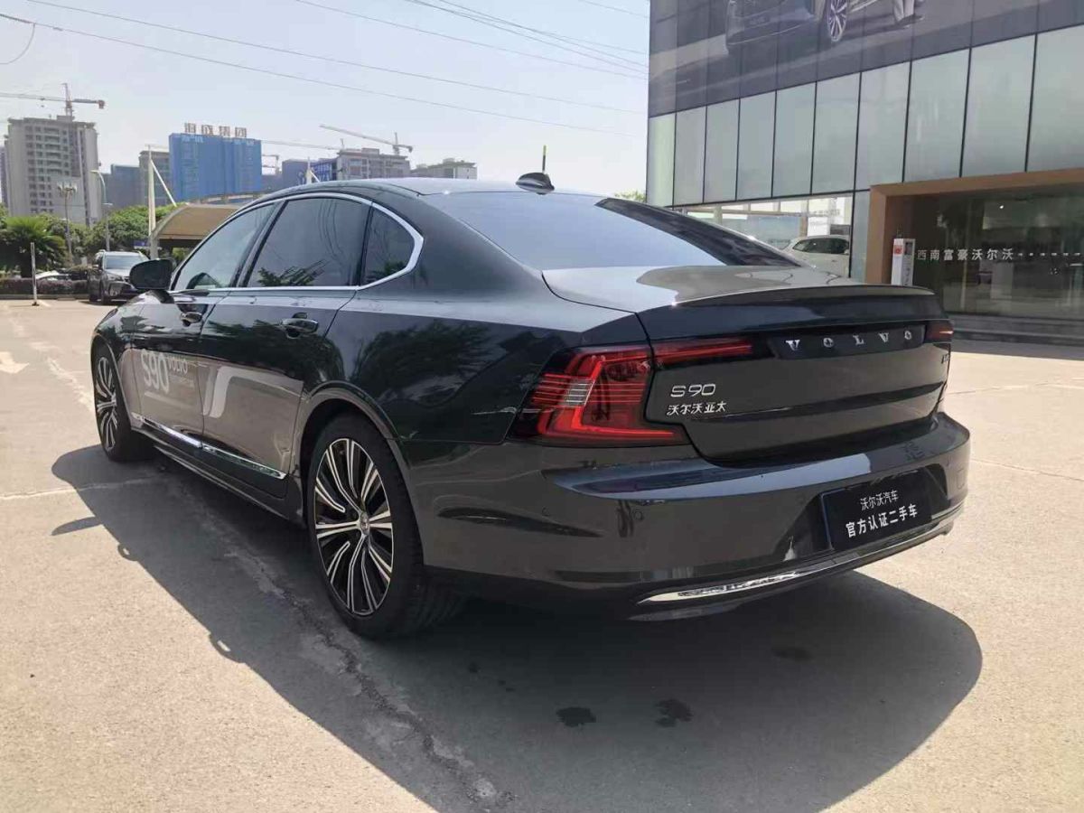 沃爾沃 S90  2023款 B5 智遠豪華版圖片