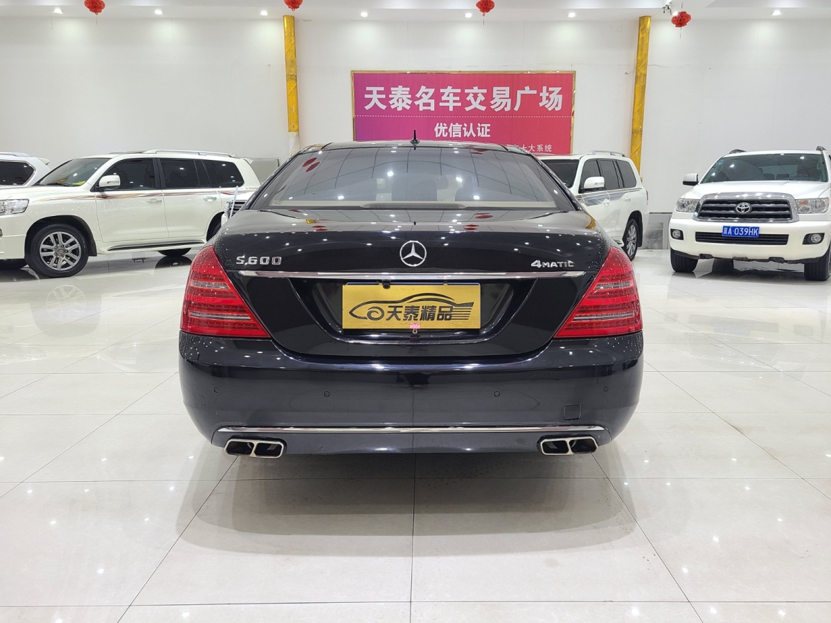 奔馳 奔馳S級  2008款 S 600 L圖片