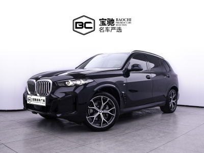 2024年1月 寶馬 寶馬X5 xDrive 30Li 尊享型M運(yùn)動曜夜套裝圖片