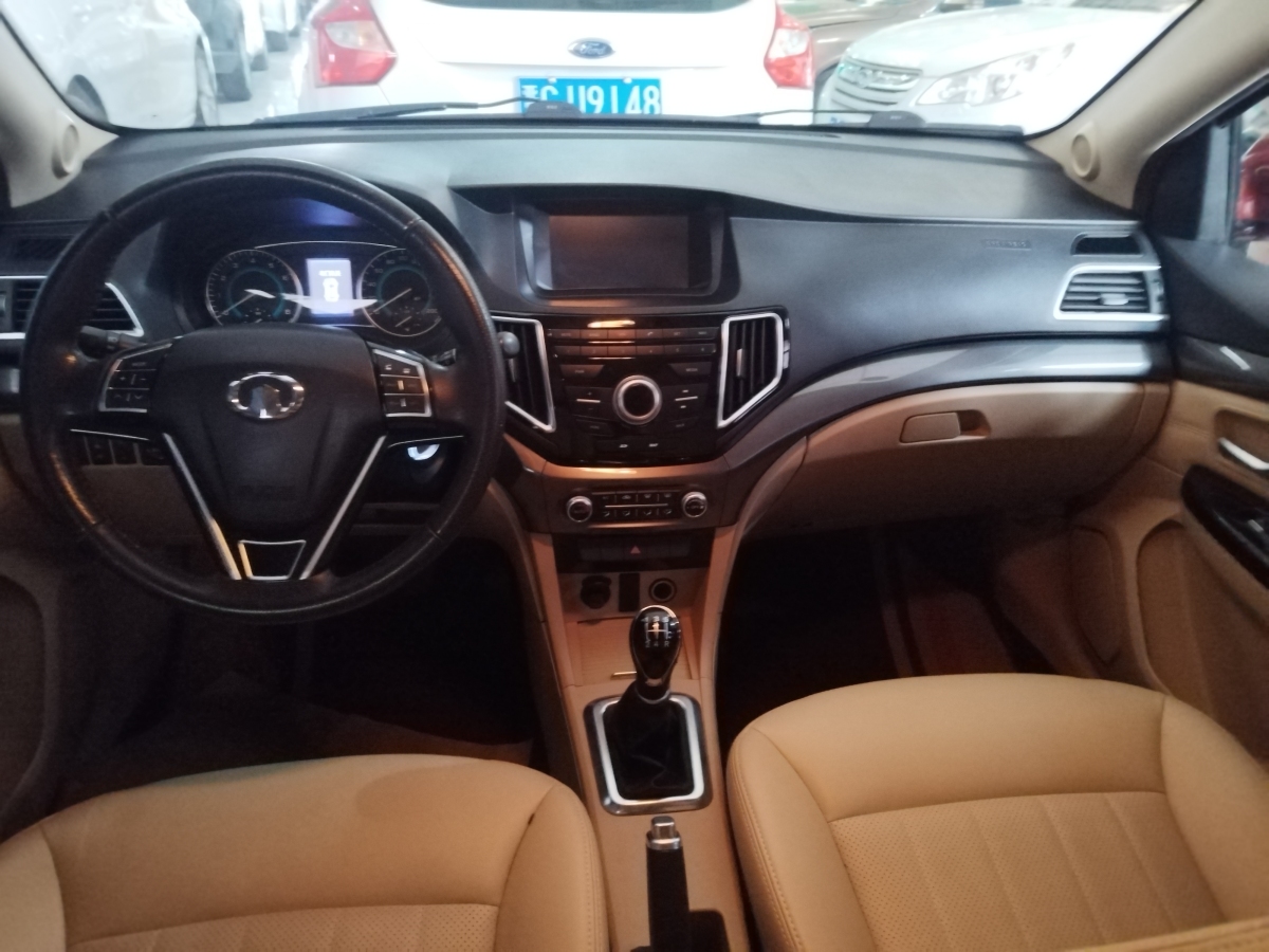 長城 C30  2015款 1.5L 手動豪華型圖片