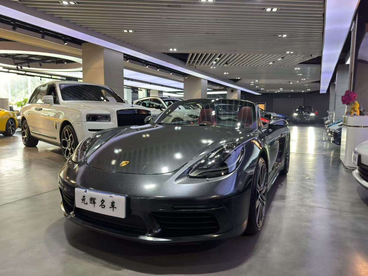 2021年9月保時(shí)捷 718  2020款 Boxster 2.0T