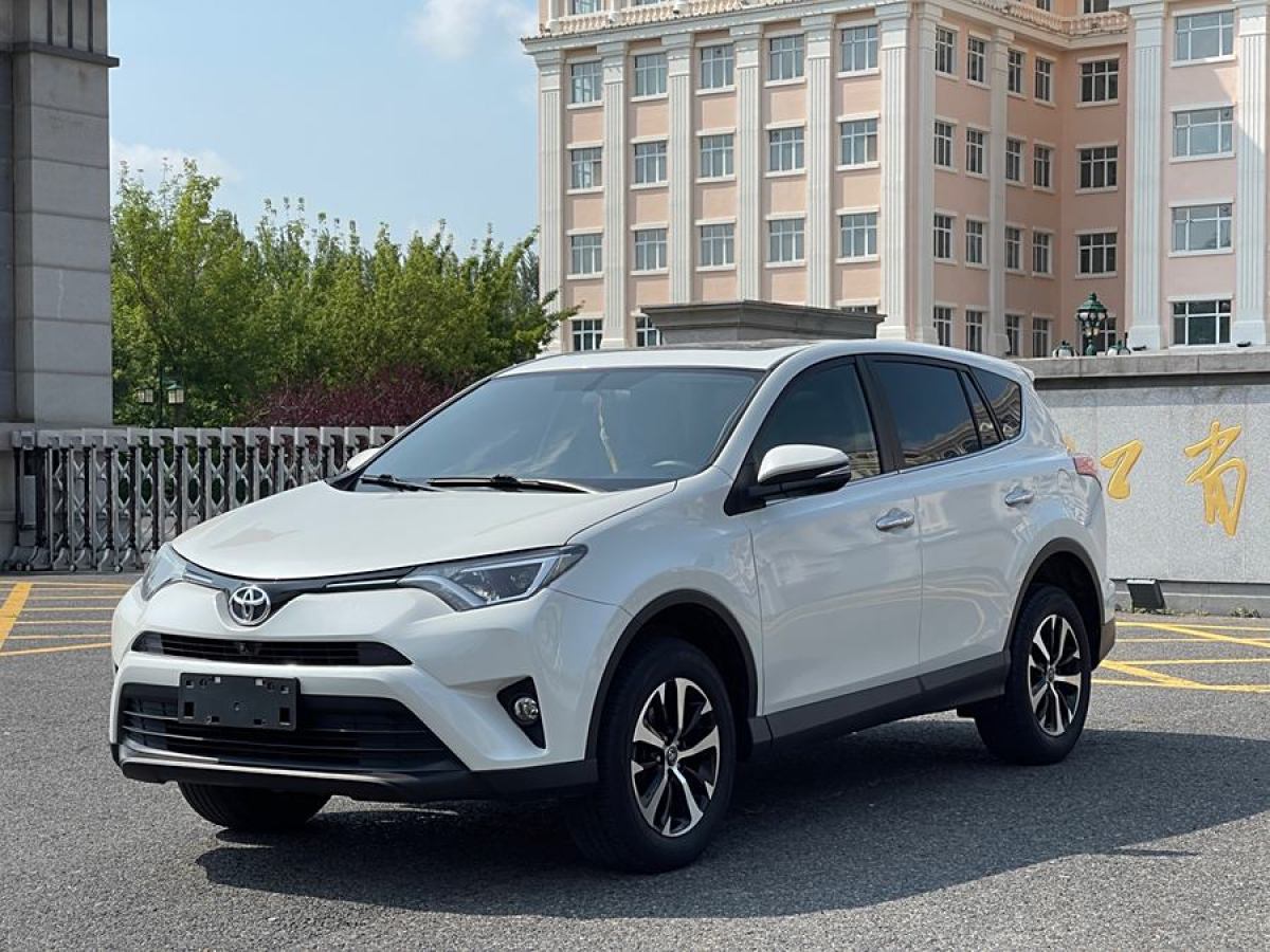 丰田 RAV4荣放  2016款 2.0L CVT两驱风尚版图片