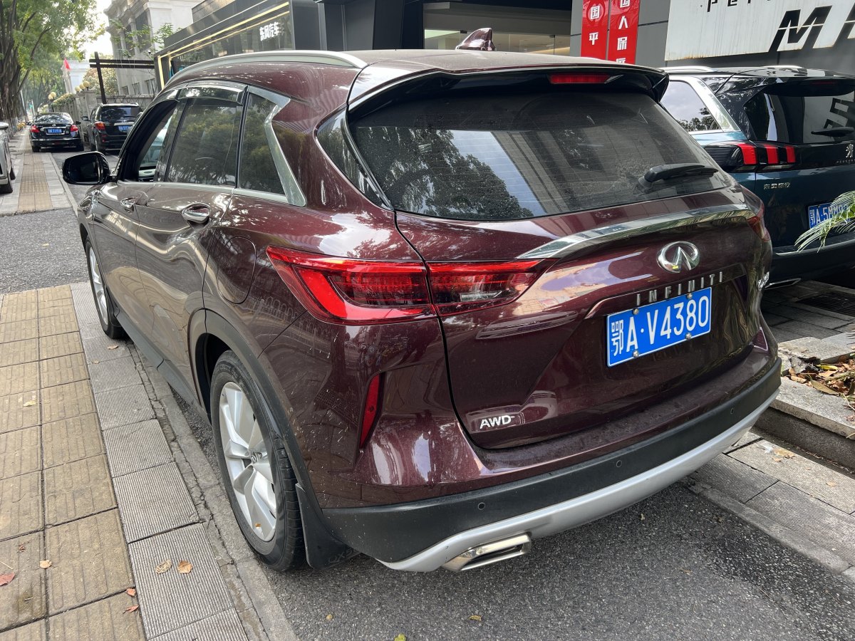 英菲尼迪 QX50  2018款 2.0T 四驅菁英版圖片