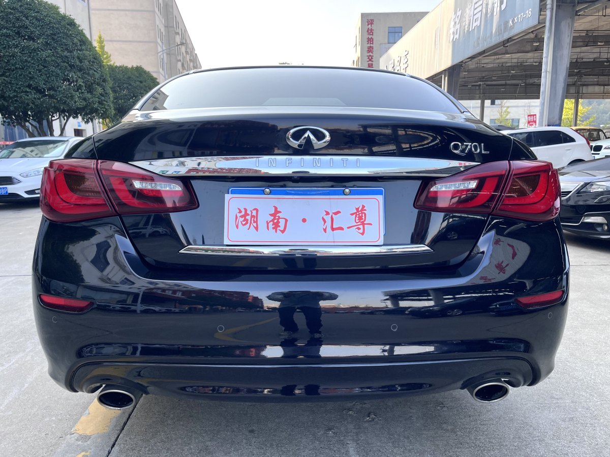 英菲尼迪 Q70  2015款 Q70L 2.5L 豪華版圖片