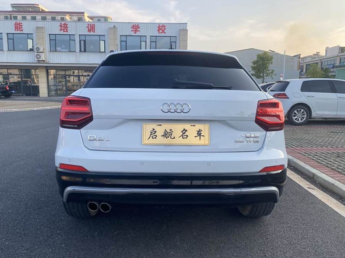 奧迪 奧迪Q2L  2018款  35TFSI 上市專享版 國(guó)VI圖片