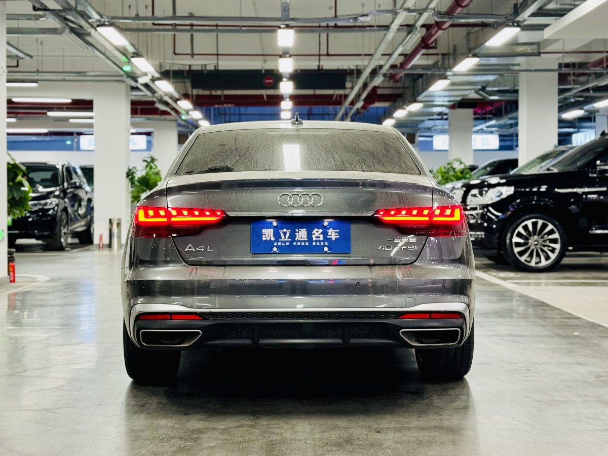 奧迪 奧迪A4L  2024款 40 TFSI 時尚動感型圖片