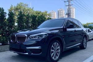 宝马X3 宝马 xDrive25i 豪华套装 国V