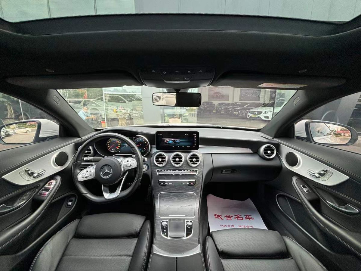 奔馳 奔馳C級  2020款 C 300 L圖片
