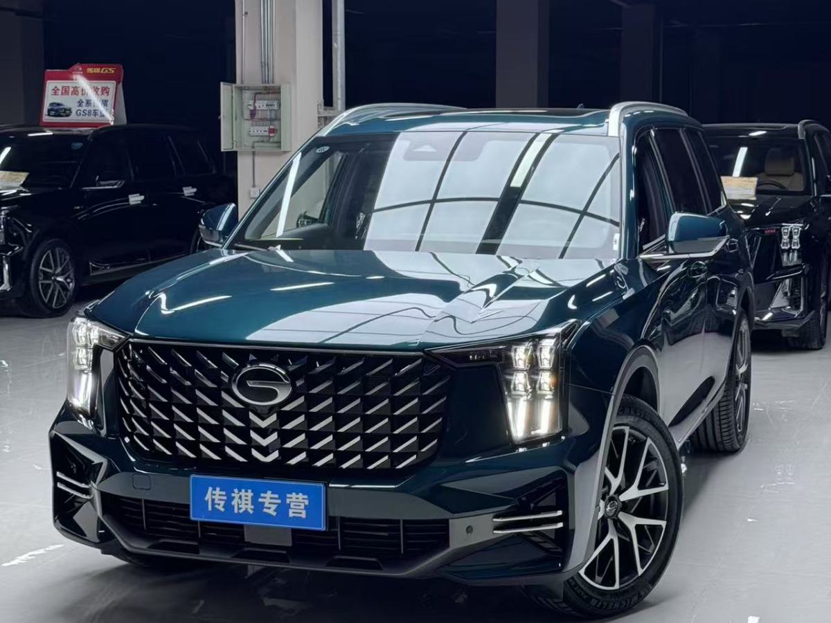 廣汽傳祺 GS8  2024款 領(lǐng)航系列 2.0TGDI 四驅(qū)豪華智聯(lián)版圖片