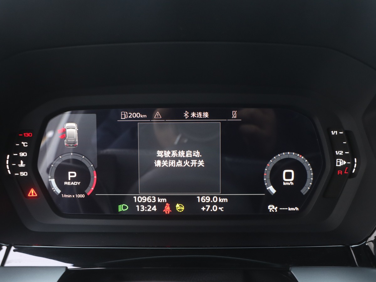 2023年2月奧迪 奧迪A3  2022款 Sportback 35 TFSI 時(shí)尚運(yùn)動(dòng)型