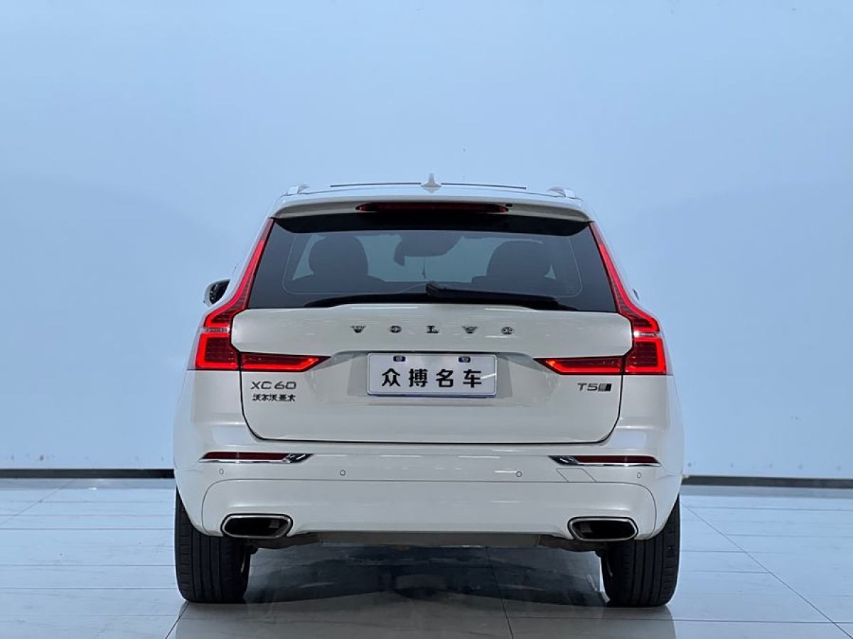 沃爾沃 XC60  2020款 T5 四驅智遠豪華版圖片