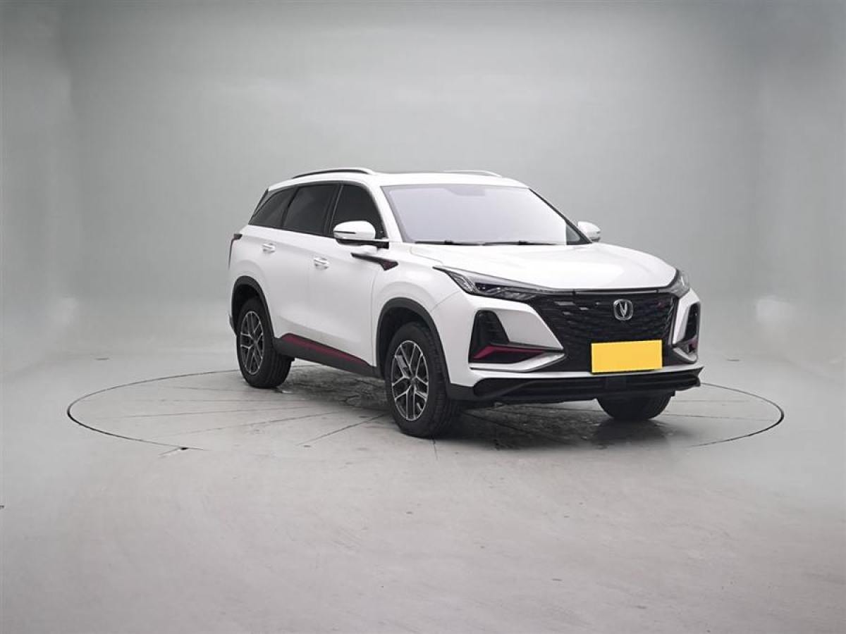 長(zhǎng)安 CS75 PLUS  2022款 經(jīng)典版 1.5T 自動(dòng)先鋒型圖片