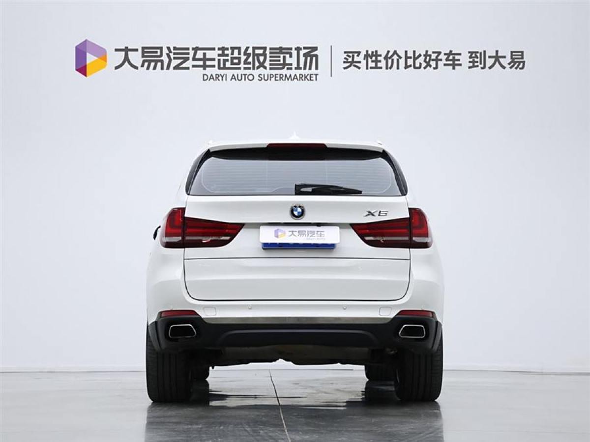 寶馬 寶馬X5  2018款 xDrive35i 典雅型圖片