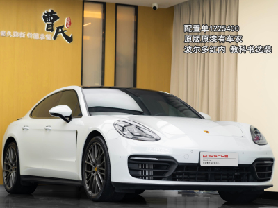 2023年10月 保時捷 Panamera 改款 Panamera 2.9T 鉑金版圖片