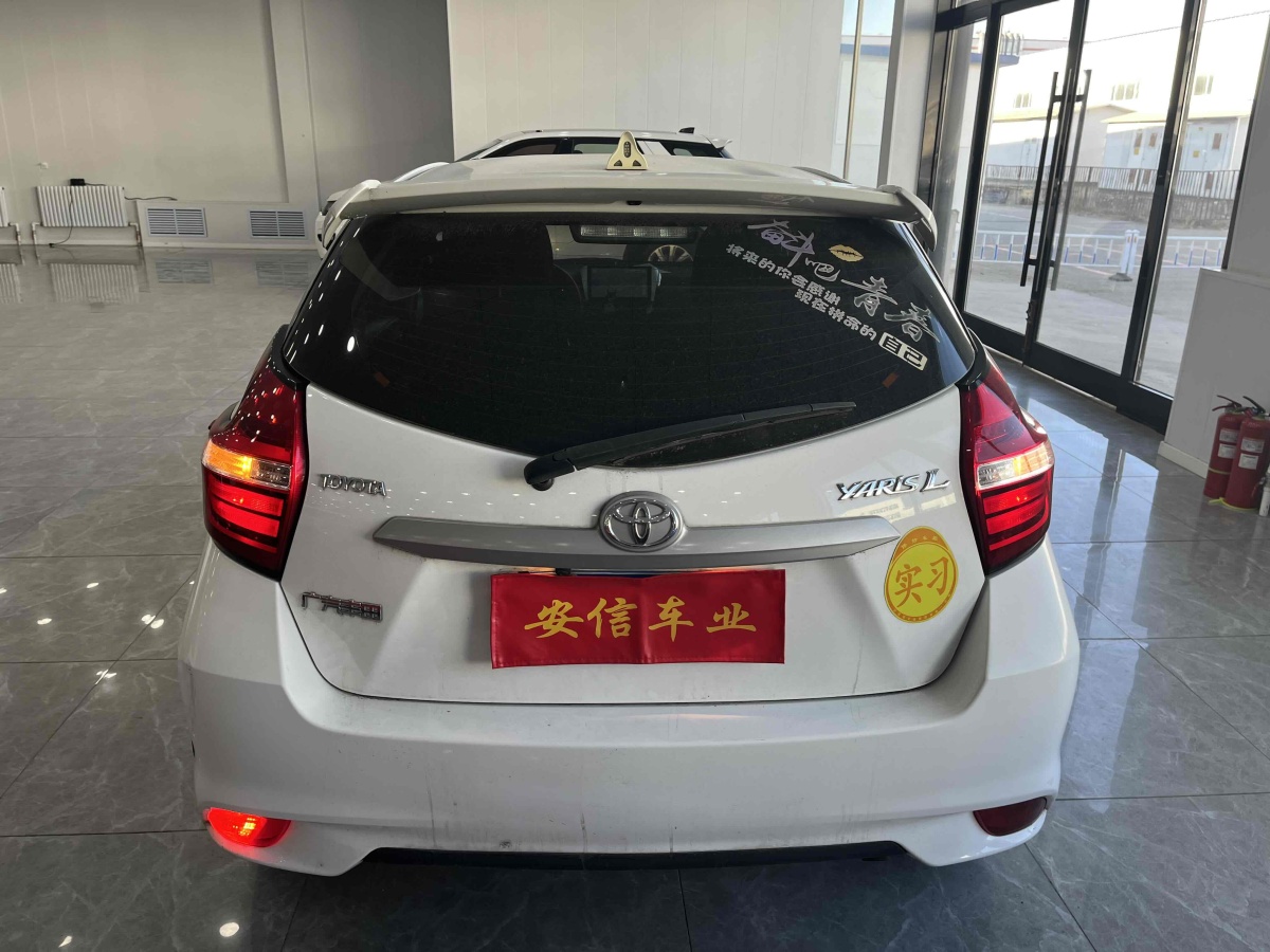 2019年7月豐田 YARiS L 致炫  2019款 1.5E CVT魅動(dòng)版 國(guó)VI