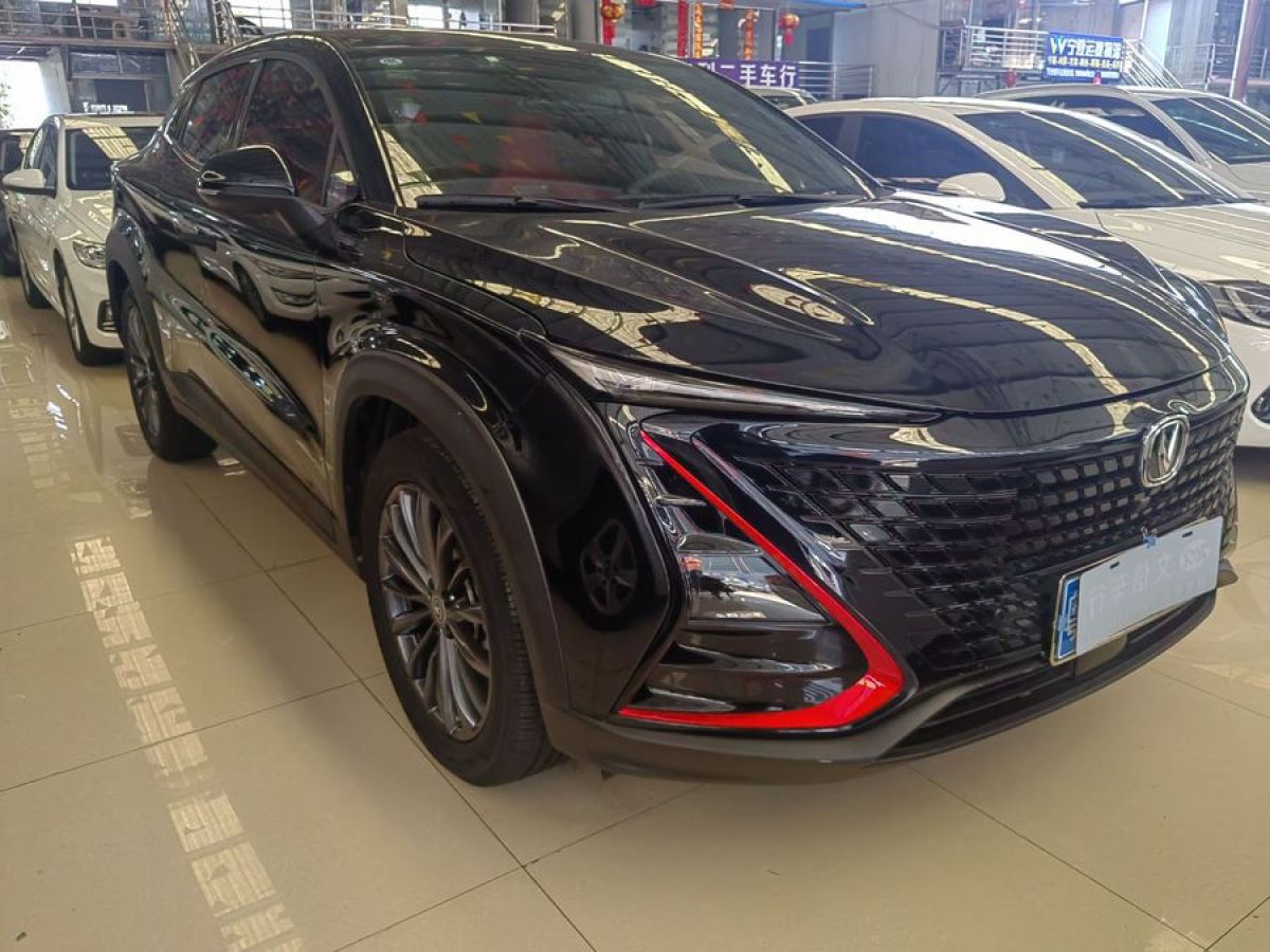 長(zhǎng)安 UNI-T  2020款 1.5T 豪華型圖片