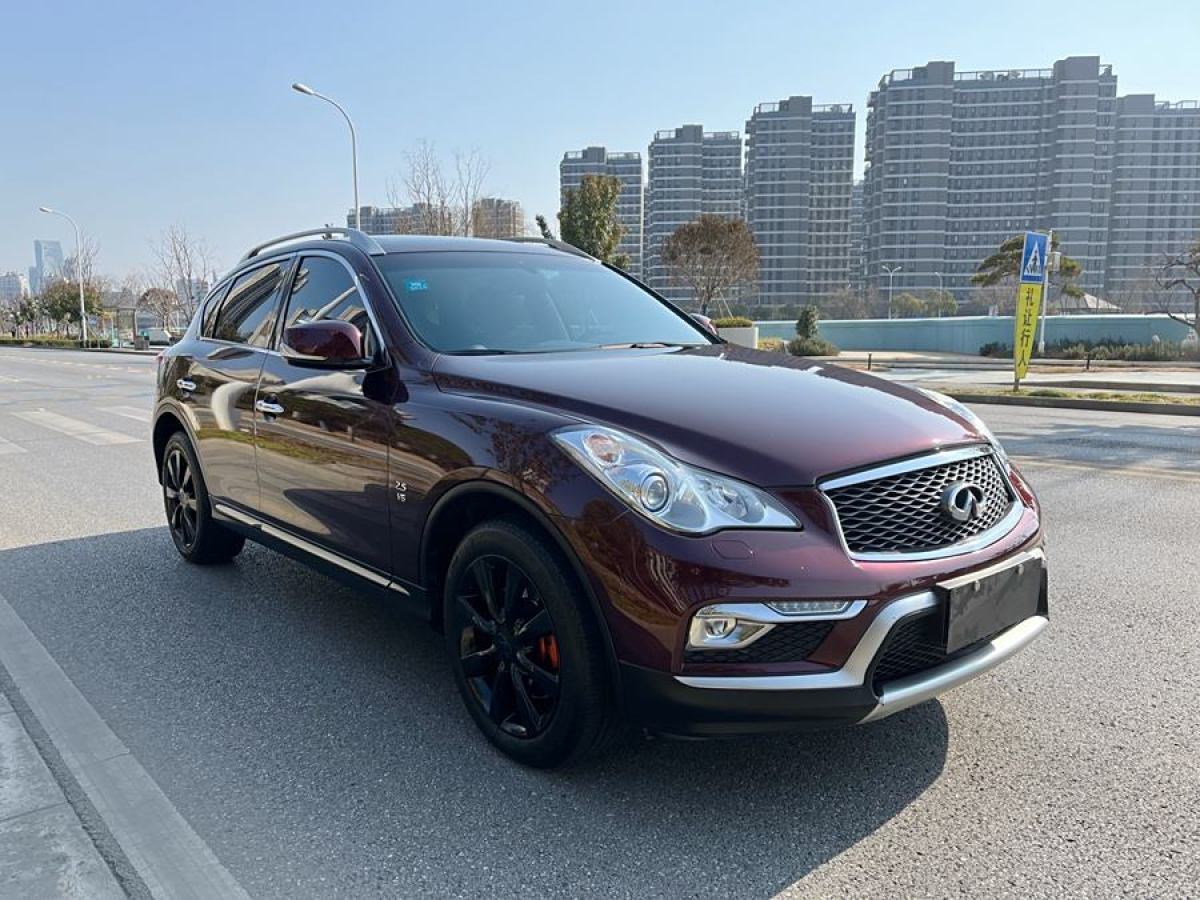 英菲尼迪 QX50  2015款 2.5L 悅享版圖片