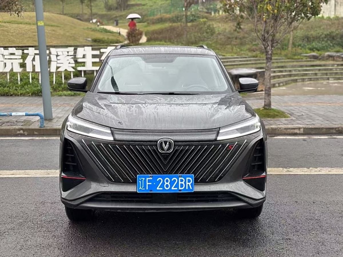 長(zhǎng)安 CS75 PLUS  2022款 第二代 1.5T 自動(dòng)領(lǐng)航型圖片