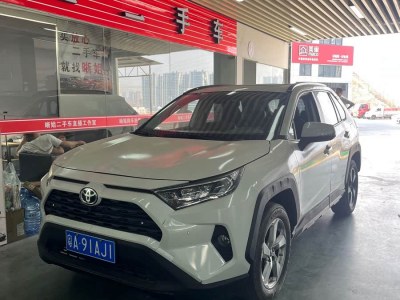 2023年2月 豐田 RAV4榮放 2.0L CVT四驅(qū)風尚版圖片