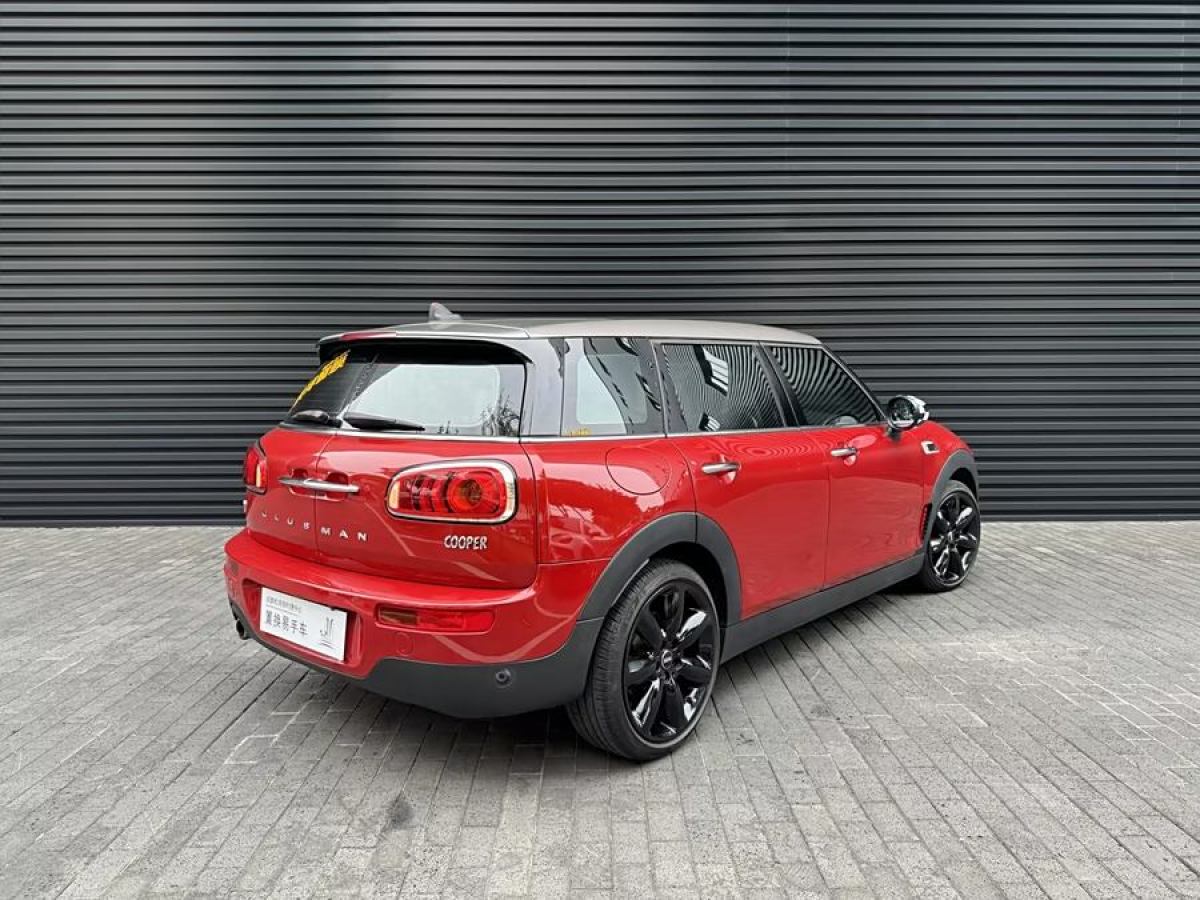 MINI CLUBMAN  2016款 改款 1.5T COOPER 鑒賞家版圖片